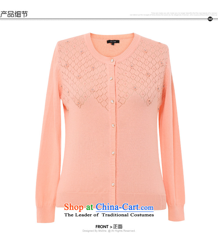 The fall of the new circle msshe2015 collar knitting cardigan jacket female 200 MM thick xl female 4143rd watermelon red 3XL picture, prices, brand platters! The elections are supplied in the national character of distribution, so action, buy now enjoy more preferential! As soon as possible.