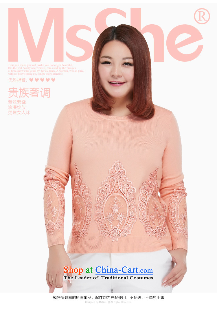 The new long-sleeved autumn msshe2015 solid color T-shirt female 200 thick sister larger female wild 4142 light red 5XL Kwa Picture, prices, brand platters! The elections are supplied in the national character of distribution, so action, buy now enjoy more preferential! As soon as possible.