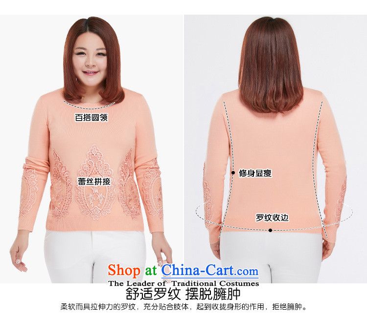The new long-sleeved autumn msshe2015 solid color T-shirt female 200 thick sister larger female wild 4142 light red 5XL Kwa Picture, prices, brand platters! The elections are supplied in the national character of distribution, so action, buy now enjoy more preferential! As soon as possible.