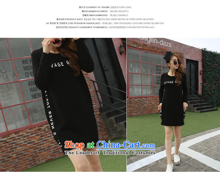 Athena Chu Isabel 2015 Fall/Winter Collections Korean Version to increase women's clothes members of the code and stylish letters stamp forming long thick wool sweater 1350 Black 4XL recommendations 145-160 catty picture, prices, brand platters! The elections are supplied in the national character of distribution, so action, buy now enjoy more preferential! As soon as possible.