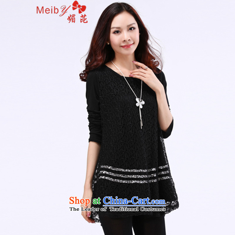 Large meiby female thick MM200 catty long lace shirt check to spend engraving increase video thin thick sister won T-shirts, forming the basis for the Netherlands 8517 Black XXXXXL.