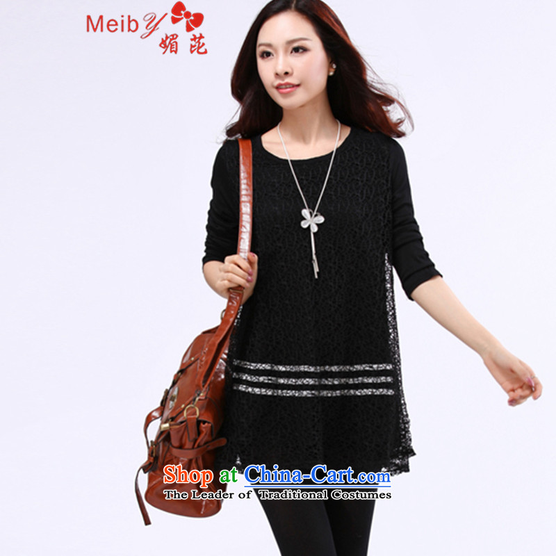 Large meiby female thick MM200 catty long lace shirt check to spend engraving increase video thin thick sister won T-shirts, forming the basis for the Netherlands 8517 XXXXXL,. of black (meiby) , , , shopping on the Internet