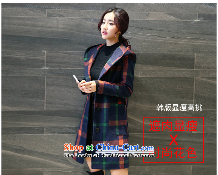 Jacqueline Europe 2015 winter long hair? jacket compartments Sau San Korean large stylish wool a wool coat female red XL Photo, prices, brand platters! The elections are supplied in the national character of distribution, so action, buy now enjoy more preferential! As soon as possible.