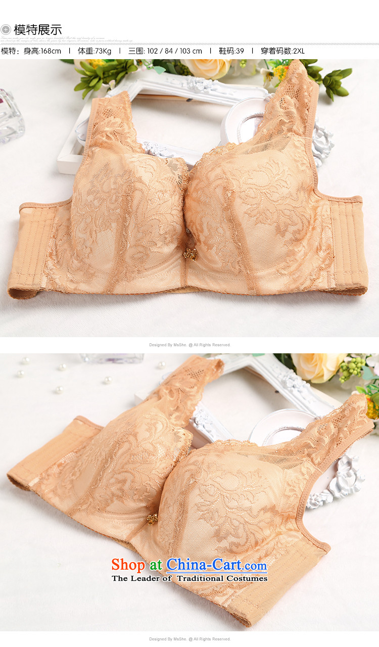 Msshe2015 new V-gather full cup thin large bra thick mm Lace Embroidery bra 102 16 Kim khaki 90C picture, prices, brand platters! The elections are supplied in the national character of distribution, so action, buy now enjoy more preferential! As soon as possible.
