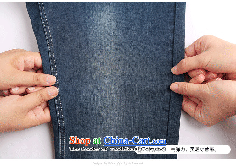 Large msshe women 2015 new autumn casual wild stretch of pure cotton denim pants in the waist 4182 Black blue T3 picture, prices, brand platters! The elections are supplied in the national character of distribution, so action, buy now enjoy more preferential! As soon as possible.