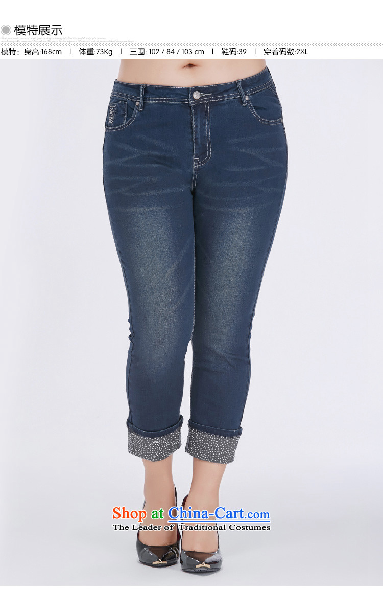 Large msshe women 2015 new autumn casual wild stretch of pure cotton denim pants in the waist 4182 Black blue T3 picture, prices, brand platters! The elections are supplied in the national character of distribution, so action, buy now enjoy more preferential! As soon as possible.