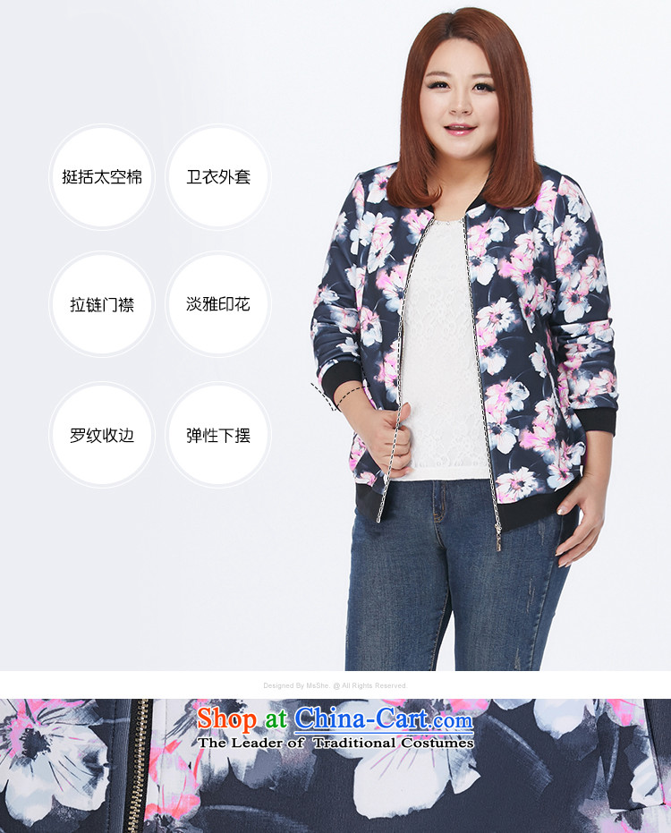 Stamp round-neck collar plus msshe indeed intensify baseball shirt female autumn 2015 thick sister video thin large cardigan 10,001 blue toner 3XL flower picture, prices, brand platters! The elections are supplied in the national character of distribution, so action, buy now enjoy more preferential! As soon as possible.