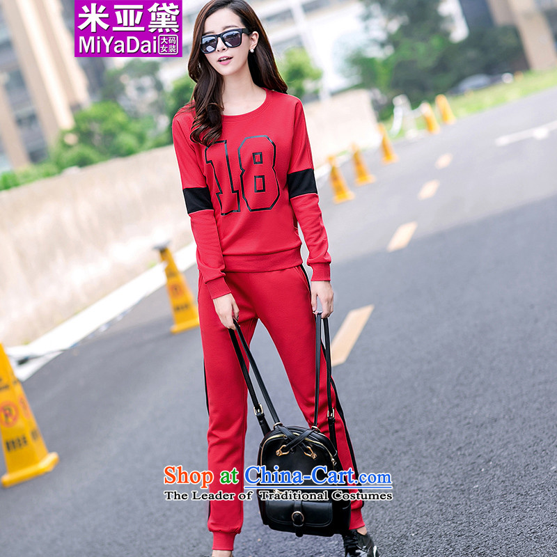 The Doi larger female autumn replacing thick sister Leisure Suite 2015 New Pure Cotton graphics plus thin obesity mm sports and leisure suite 200 catties female black XL( recommendations 120-140), the tai jin (MIYADAI) , , , shopping on the Internet