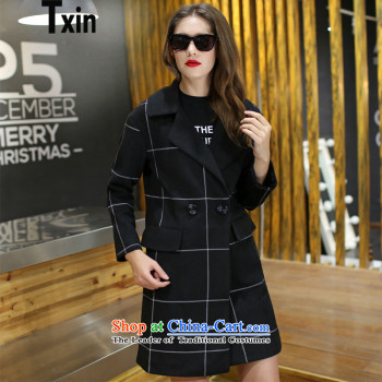  The new maximum code txin women Fall/Winter Collections gross? stitching windbreaker thick MM to intensify the loose video in thin cotton jacket thickness long 8201 160-175 4XL catty picture, prices, brand platters! The elections are supplied in the national character of distribution, so action, buy now enjoy more preferential! As soon as possible.