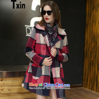  The new maximum code txin women Fall/Winter Collections gross? stitching windbreaker thick MM to intensify the loose video in thin cotton jacket thickness long 8201 160-175 4XL catty picture, prices, brand platters! The elections are supplied in the national character of distribution, so action, buy now enjoy more preferential! As soon as possible.