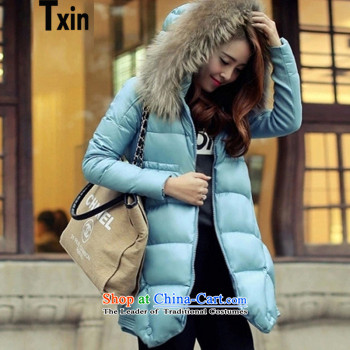  The new maximum code txin women Fall/Winter Collections gross? stitching windbreaker thick MM to intensify the loose video in thin cotton jacket thickness long 8201 160-175 4XL catty picture, prices, brand platters! The elections are supplied in the national character of distribution, so action, buy now enjoy more preferential! As soon as possible.