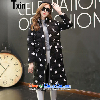  The new maximum code txin women Fall/Winter Collections gross? stitching windbreaker thick MM to intensify the loose video in thin cotton jacket thickness long 8201 160-175 4XL catty picture, prices, brand platters! The elections are supplied in the national character of distribution, so action, buy now enjoy more preferential! As soon as possible.