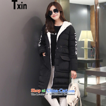  The new maximum code txin women Fall/Winter Collections gross? stitching windbreaker thick MM to intensify the loose video in thin cotton jacket thickness long 8201 160-175 4XL catty picture, prices, brand platters! The elections are supplied in the national character of distribution, so action, buy now enjoy more preferential! As soon as possible.