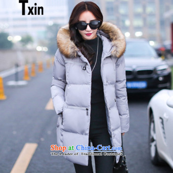  The new maximum code txin women Fall/Winter Collections gross? stitching windbreaker thick MM to intensify the loose video in thin cotton jacket thickness long 8201 160-175 4XL catty picture, prices, brand platters! The elections are supplied in the national character of distribution, so action, buy now enjoy more preferential! As soon as possible.