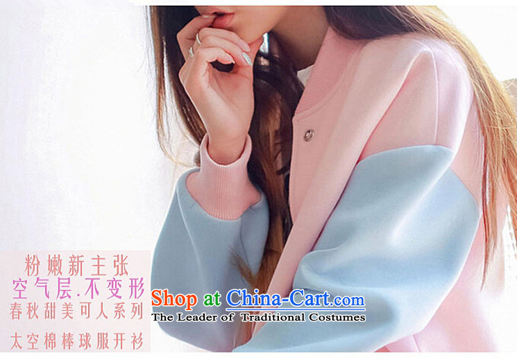 2015 Autumn and Winter load new Korean thick sister to increase the number of women's centers loose video thin jacket coat thick MM200 catty baseball uniform sweater pink XXXXXL picture, prices, brand platters! The elections are supplied in the national character of distribution, so action, buy now enjoy more preferential! As soon as possible.