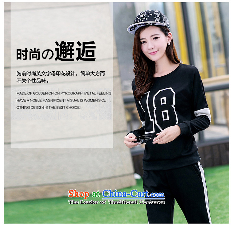 The Doi larger female autumn replacing thick sister of the sportswear 2015 new Korean version of thin to intensify the pure cotton thick mm long-sleeved Kit 2 Black 2XL( recommendations 140-155 catty) Picture, prices, brand platters! The elections are supplied in the national character of distribution, so action, buy now enjoy more preferential! As soon as possible.