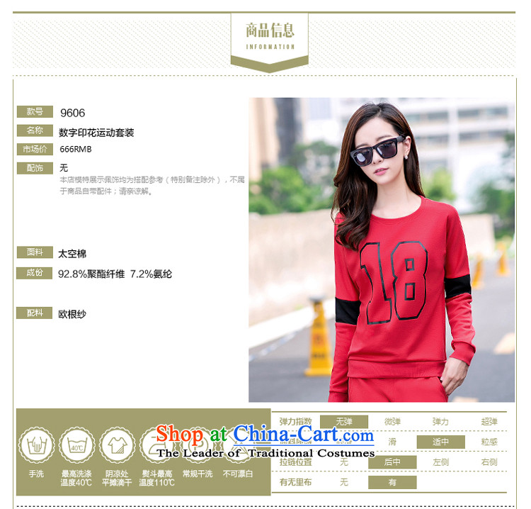 The Doi larger female autumn replacing thick sister of the sportswear 2015 new Korean version of thin to intensify the pure cotton thick mm long-sleeved Kit 2 Black 2XL( recommendations 140-155 catty) Picture, prices, brand platters! The elections are supplied in the national character of distribution, so action, buy now enjoy more preferential! As soon as possible.