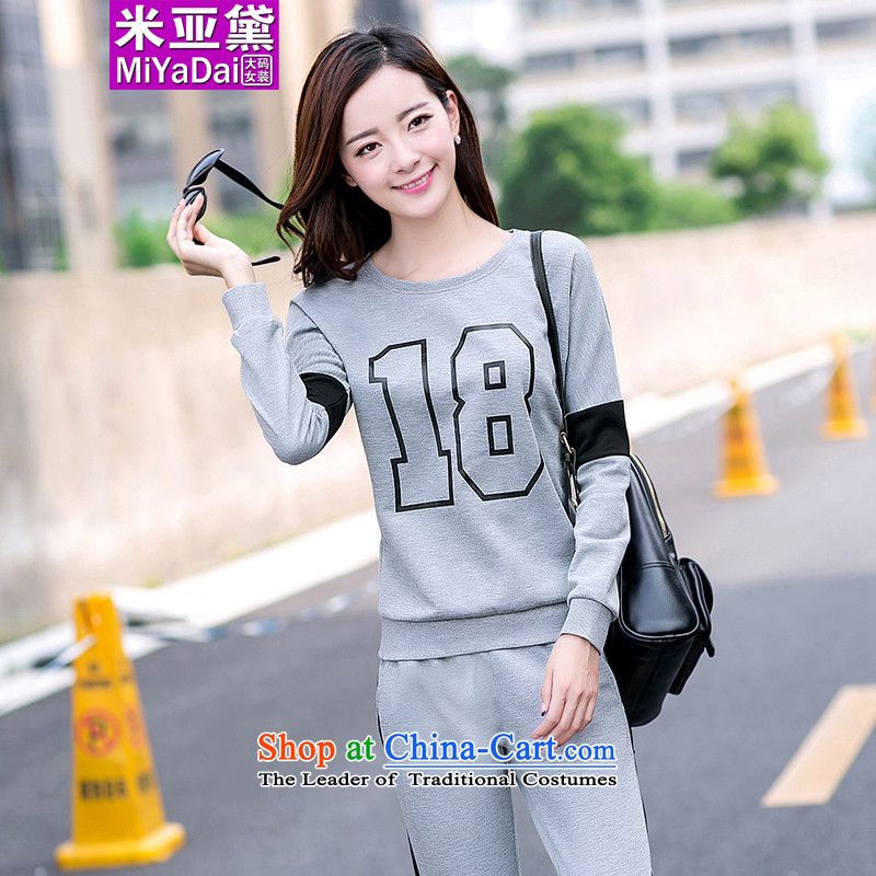 The Doi larger female autumn replacing thick sister of the sportswear 2015 new Korean version of thin to intensify the pure cotton thick mm long-sleeved black kit 2 recommendations 140-155), the burden of 2XL( the Doi (MIYADAI) , , , shopping on the Inter
