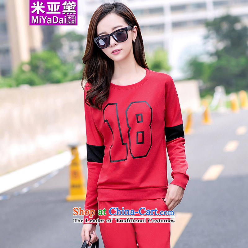 The Doi larger female autumn replacing thick sister of the sportswear 2015 new Korean version of thin to intensify the pure cotton thick mm long-sleeved black kit 2 recommendations 140-155), the burden of 2XL( the Doi (MIYADAI) , , , shopping on the Inter