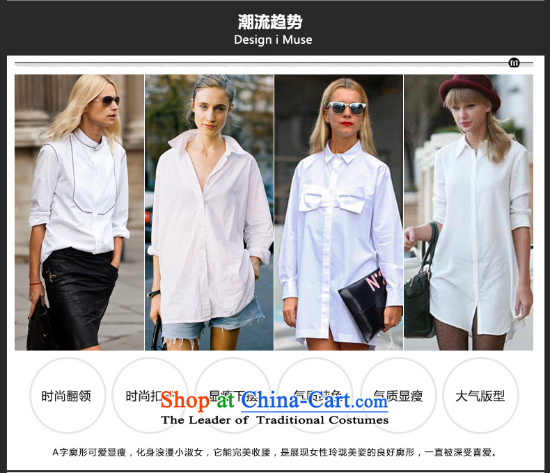 The Eternal Soo-XL women forming the autumn 2015 NEW SHIRT thick mm thick modern graphics sister in thin long sleeves shirt, forming the Netherlands shirt OL White 4XL Photo, prices, brand platters! The elections are supplied in the national character of distribution, so action, buy now enjoy more preferential! As soon as possible.