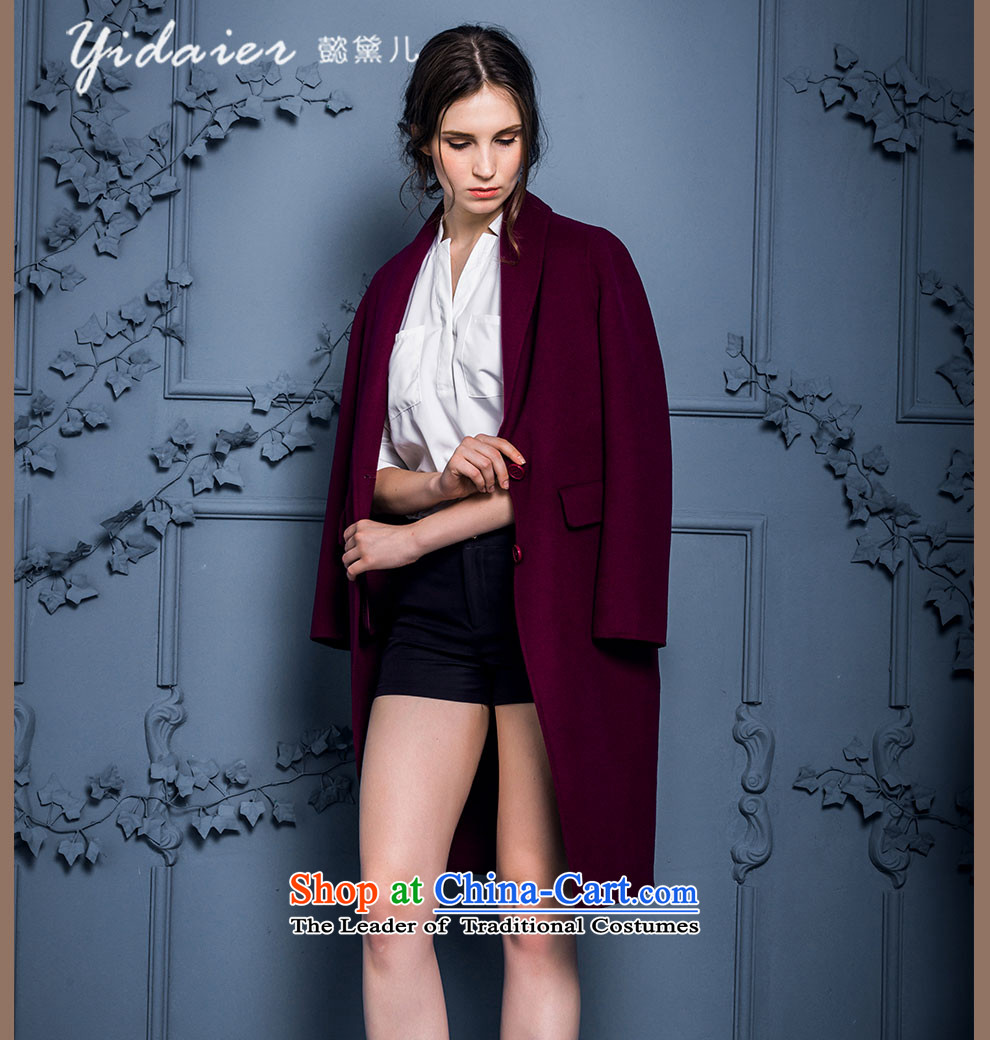 Doi Yung autumn and winter headquarters video thin hair? female jacket coat girl in double-side Long Hoodie candy colors of red cashmere overcoat? M picture, prices, brand platters! The elections are supplied in the national character of distribution, so action, buy now enjoy more preferential! As soon as possible.