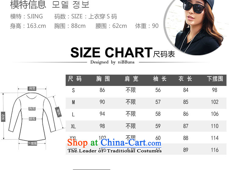 Officiating at the Ziguang Pavilion sa 2015 new larger female Korean autumn to increase expertise in mm thick, plus lint-free long-sleeved T-shirt, forming the black color 3XL QDDS008 shirt picture, prices, brand platters! The elections are supplied in the national character of distribution, so action, buy now enjoy more preferential! As soon as possible.