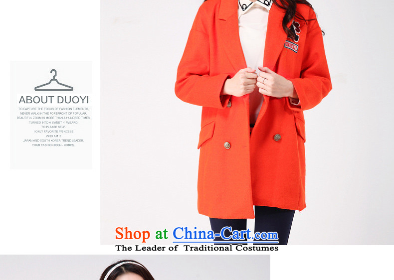In the autumn of 2015, with a new western style, double-coats 30DQ73820 gross? orange L picture, prices, brand platters! The elections are supplied in the national character of distribution, so action, buy now enjoy more preferential! As soon as possible.