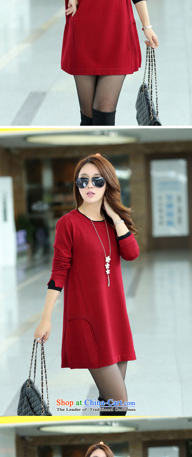 In accordance with the CEN 2015 bathing in the autumn and winter new Korean female thick MM to increase the number of sets of knitted shirt loose video head thin sweater dresses 8851 wine red M for the burden of pictures, prices, pp. 95-108, brand platters! The elections are supplied in the national character of distribution, so action, buy now enjoy more preferential! As soon as possible.