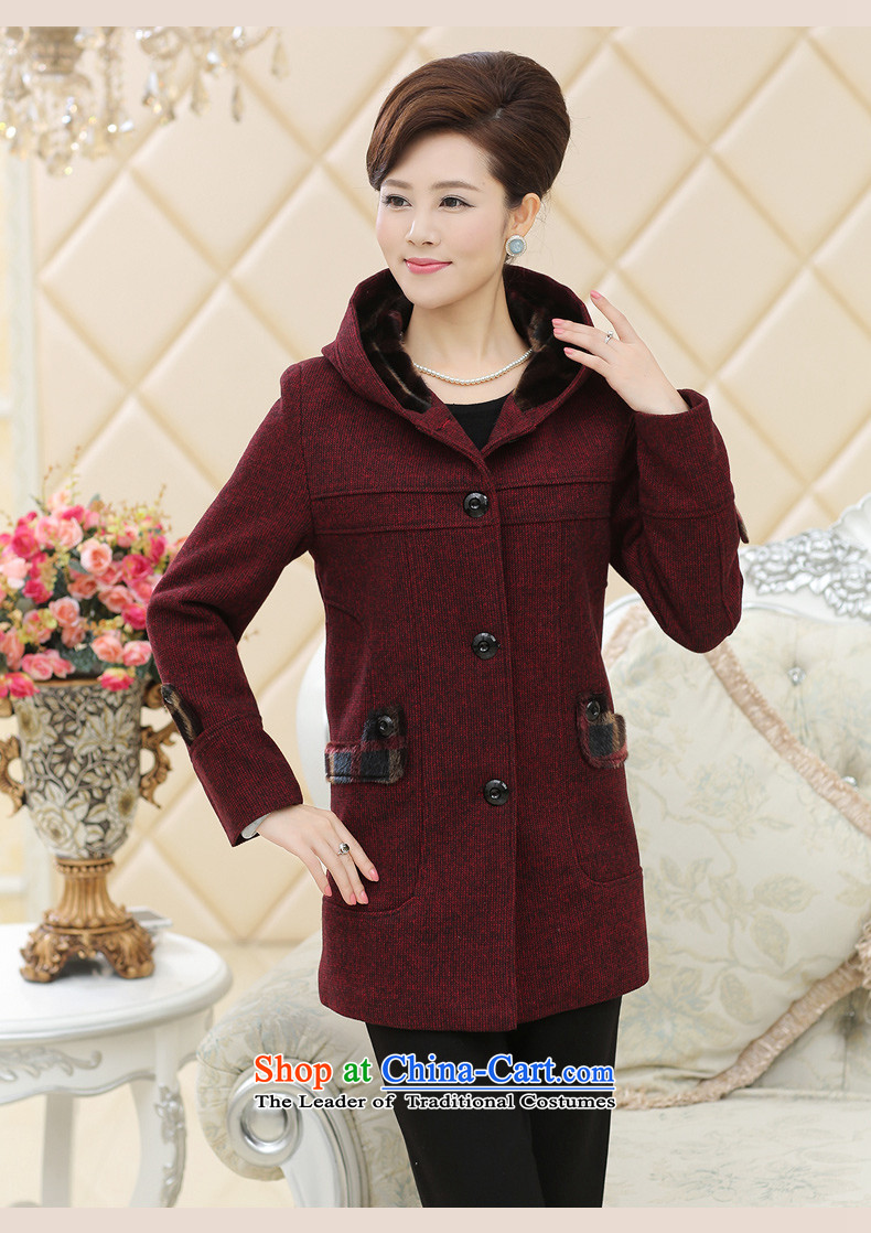 Santa Fe in older women wear wool 2015 autumn and winter new Knitted Shirt loose fit Gross Gross? coats jacket? girl mothers with middle-aged shirt bourdeaux sweater Plus Edition XXL weight 130-145 lint-free receives. Pictures, prices, brand platters! The elections are supplied in the national character of distribution, so action, buy now enjoy more preferential! As soon as possible.