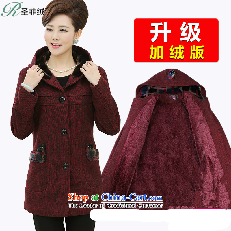 Santa Fe in older women wear wool?2015 autumn and winter new Knitted Shirt loose fit Gross Gross? coats jacket? girl mothers with middle-aged shirt bourdeaux sweater Plus Edition?XXL weight 130-145 lint-free receives.