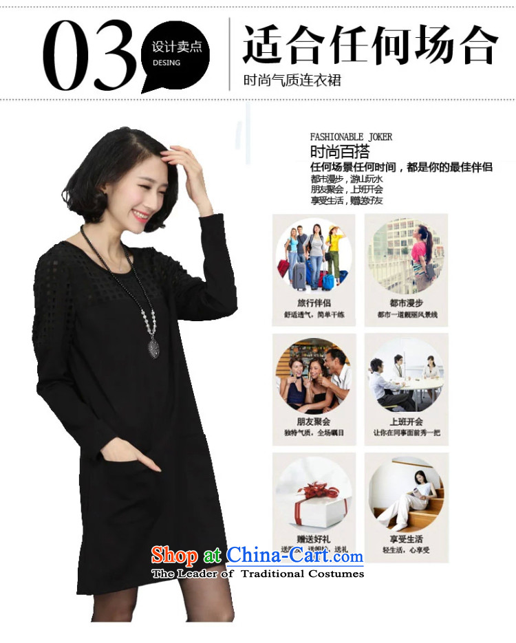 Curry murmured larger women 2015 Autumn new products to increase mm thick simple loose and video thin circle package for pure color, forming the long skirt black XXXL picture, prices, brand platters! The elections are supplied in the national character of distribution, so action, buy now enjoy more preferential! As soon as possible.