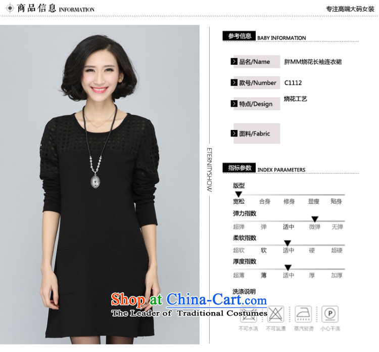 Curry murmured larger women 2015 Autumn new products to increase mm thick simple loose and video thin circle package for pure color, forming the long skirt black XXXL picture, prices, brand platters! The elections are supplied in the national character of distribution, so action, buy now enjoy more preferential! As soon as possible.