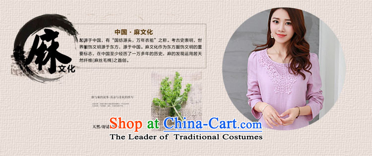 Cover Story in spring and autumn 2015 new retro ethnic composition in long-sleeved round-neck collar spend long linen clothes large relaxd dress pink XXXL picture, prices, brand platters! The elections are supplied in the national character of distribution, so action, buy now enjoy more preferential! As soon as possible.