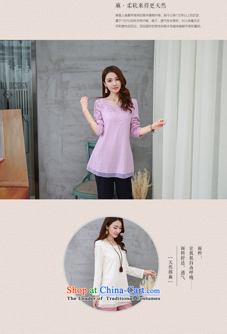 Cover Story in spring and autumn 2015 new retro ethnic composition in long-sleeved round-neck collar spend long linen clothes large relaxd dress pink XXXL picture, prices, brand platters! The elections are supplied in the national character of distribution, so action, buy now enjoy more preferential! As soon as possible.