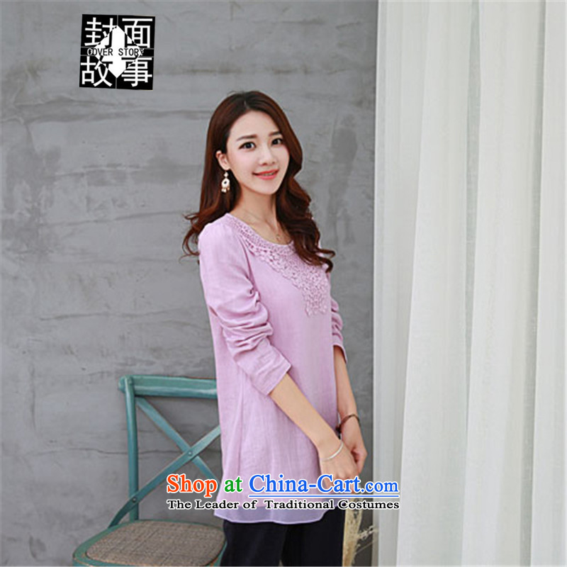 Cover Story in spring and autumn 2015 new retro ethnic composition in long-sleeved round-neck collar spend long linen clothes large relaxd dress pink XXXL, Cover Story (COVER) SAYS shopping on the Internet has been pressed.