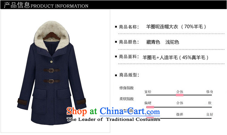  Europe is a winter cherrymix a wool coat female thick hair? coats jacket coat of gross? What wool women dark blue L picture, prices, brand platters! The elections are supplied in the national character of distribution, so action, buy now enjoy more preferential! As soon as possible.