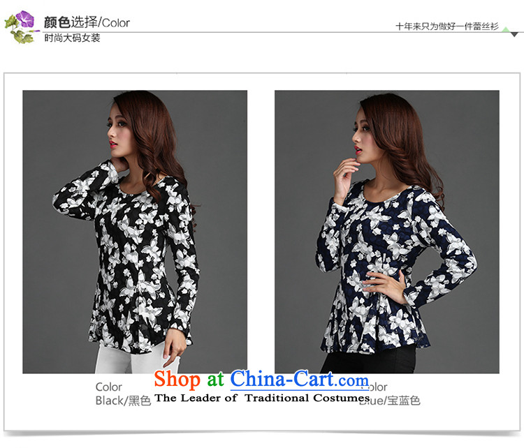 The interpolator auspicious 2015 to increase the number of ladies Fall/Winter Collections new graphics thin lace Sau San stamp lint-free thick long-sleeved T-shirt, forming the Netherlands Y1352 3XL Blue Photo, prices, brand platters! The elections are supplied in the national character of distribution, so action, buy now enjoy more preferential! As soon as possible.