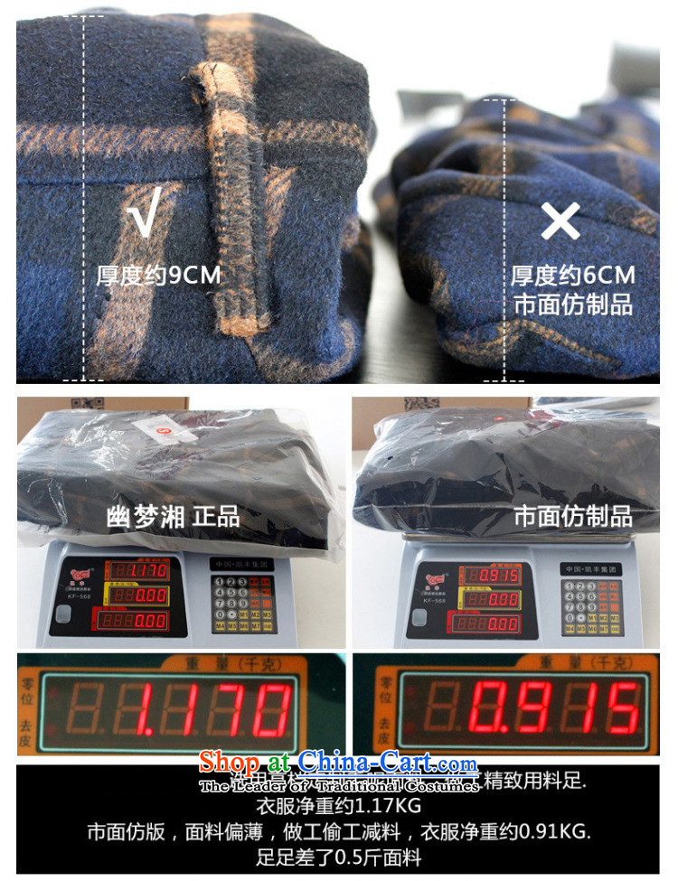 Meng Xiang ymx2015 autumn and winter coats Women's blouses coats girl? autumn and winter female gross a wool coat new grid loading thick wool plus received SDR 89.3 lint-free Blue M picture, prices, brand platters! The elections are supplied in the national character of distribution, so action, buy now enjoy more preferential! As soon as possible.