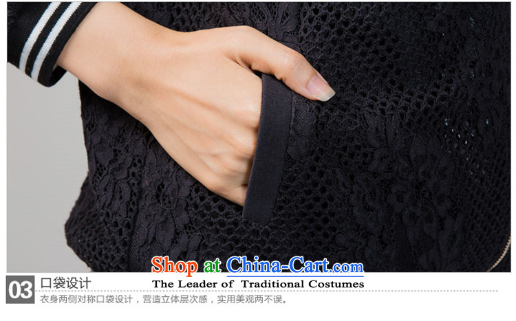 The interpolator auspicious 2015 to increase the number of women in the autumn of Korean New thick mm video thin leisure movement engraving lace long-sleeved jacket K5595 black 4XL Photo, prices, brand platters! The elections are supplied in the national character of distribution, so action, buy now enjoy more preferential! As soon as possible.