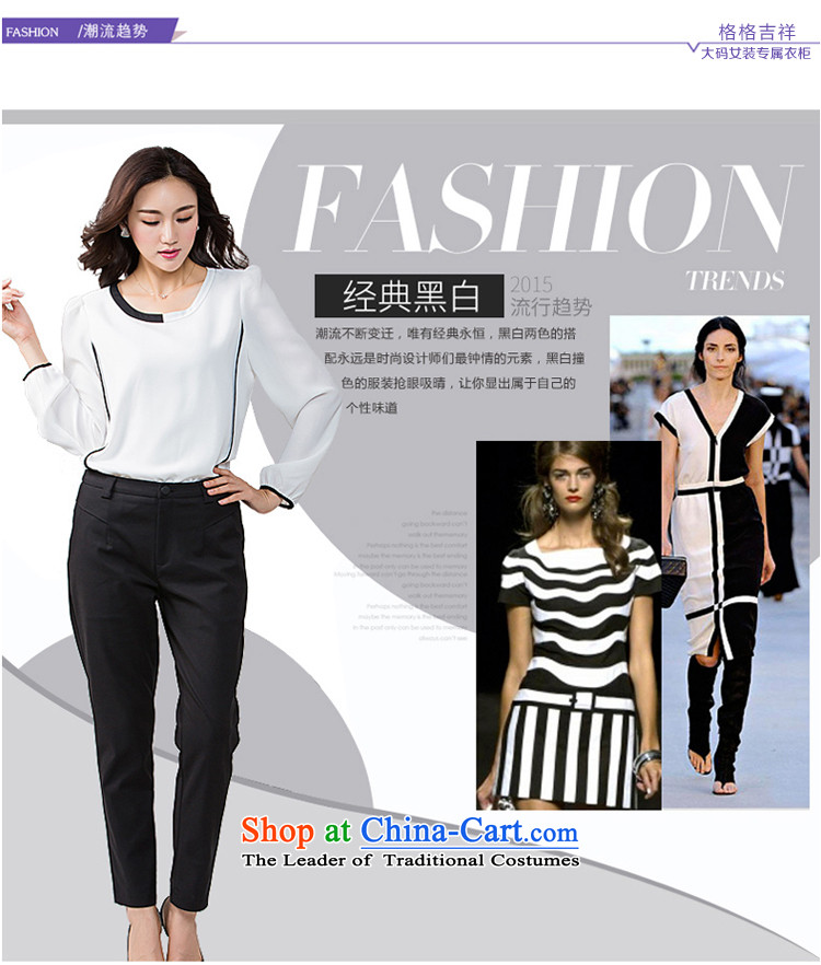 The interpolator auspicious 2015 to increase the number of women in the autumn of New mm thick video thin knocked color stitching long-sleeved T-shirt, forming the women chiffon shirt K5582 3XL white picture, prices, brand platters! The elections are supplied in the national character of distribution, so action, buy now enjoy more preferential! As soon as possible.