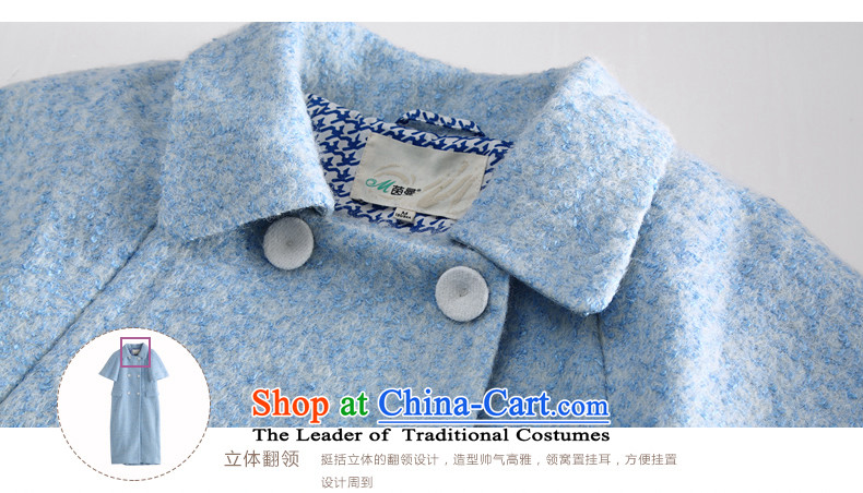 Athena Chu Cayman winter clothing stylish and simple pure color, double-overcoats female elections?- 8443210904 POWDER BLUE L picture, prices, brand platters! The elections are supplied in the national character of distribution, so action, buy now enjoy more preferential! As soon as possible.
