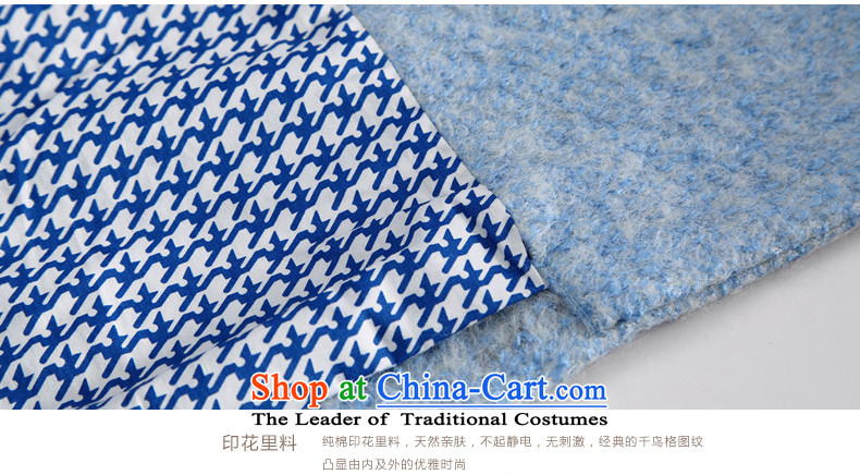 Athena Chu Cayman winter clothing stylish and simple pure color, double-overcoats female elections?- 8443210904 POWDER BLUE L picture, prices, brand platters! The elections are supplied in the national character of distribution, so action, buy now enjoy more preferential! As soon as possible.