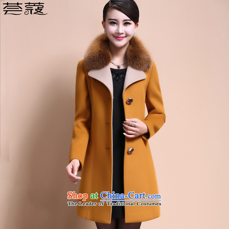 Aloe vera Coe gross? 2015 autumn and winter coats of new products with four-color M-xxl high emulation for long hair Fox, a wool coat jacket HK15008 wine red M code picture, prices, brand platters! The elections are supplied in the national character of distribution, so action, buy now enjoy more preferential! As soon as possible.