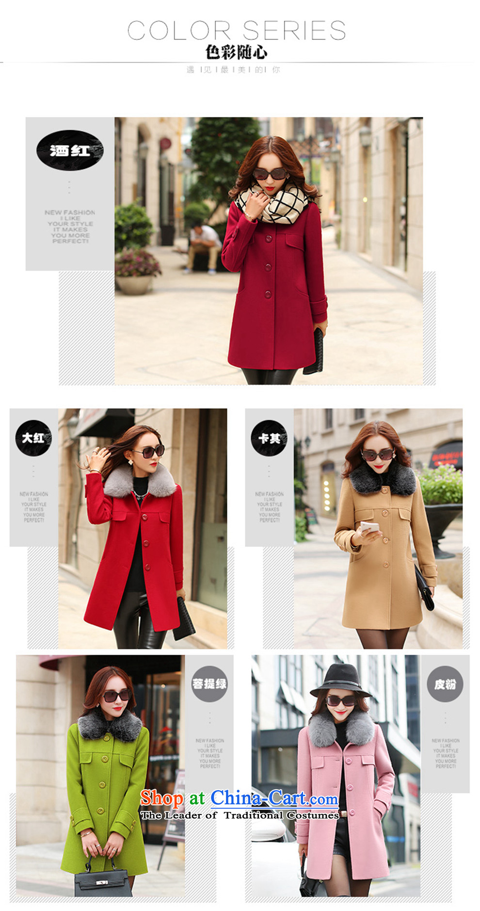 Aloe vera Coe gross? 2015 autumn and winter coats of new products with four-color M-xxl high emulation for long hair Fox, a wool coat jacket HK15008 wine red M code picture, prices, brand platters! The elections are supplied in the national character of distribution, so action, buy now enjoy more preferential! As soon as possible.