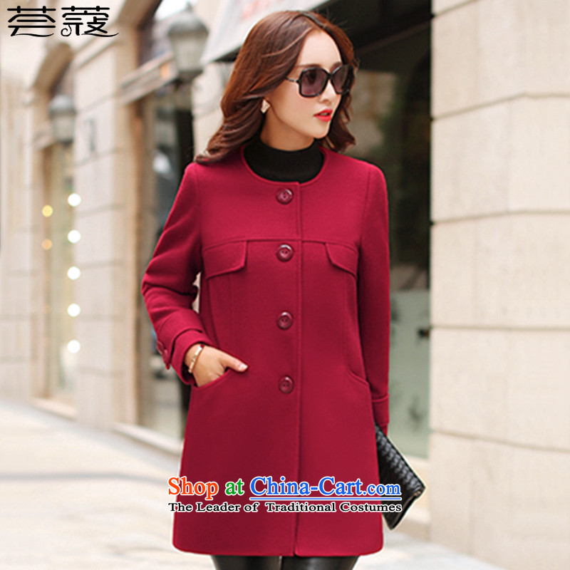 Aloe vera Coe gross? 2015 autumn and winter coats of new products with four-color M-xxl high emulation for long hair Fox, a wool coat jacket HK15008 wine red M code, aloe vera Coe shopping on the Internet has been pressed.