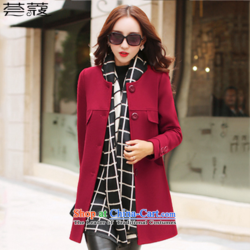 Aloe vera Coe gross? 2015 autumn and winter coats of new products with four-color M-xxl high emulation for long hair Fox, a wool coat jacket HK15008 wine red M code, aloe vera Coe shopping on the Internet has been pressed.