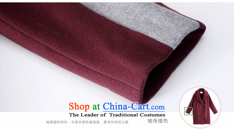 Athena Chu replace Ms. Cayman knocked color stitching long hair? (8433210934 jacket- BOURDEAUX L picture, prices, brand platters! The elections are supplied in the national character of distribution, so action, buy now enjoy more preferential! As soon as possible.