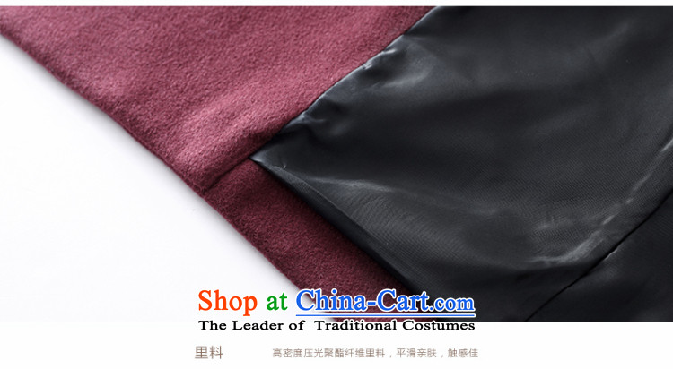 Athena Chu replace Ms. Cayman knocked color stitching long hair? (8433210934 jacket- BOURDEAUX L picture, prices, brand platters! The elections are supplied in the national character of distribution, so action, buy now enjoy more preferential! As soon as possible.