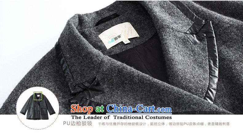 Athena Chu replacing leisure Cayman minimalist PU stitching package when the elections as soon as possible 8433220913 overcoats carbon S picture, prices, brand platters! The elections are supplied in the national character of distribution, so action, buy now enjoy more preferential! As soon as possible.