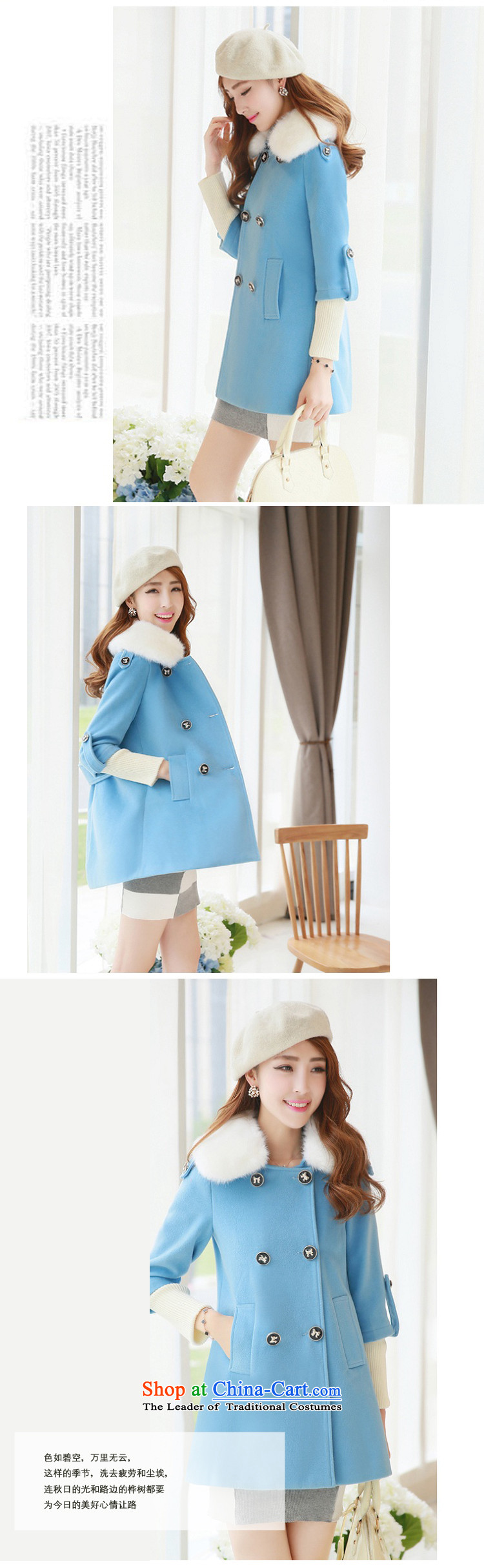 However, the US-Iraqi 2015 autumn and winter New Gross Gross for coats Korean Beauty? graphics thin stylish in temperament long)? sub jacket double-feed female water? Blue M picture, prices, brand platters! The elections are supplied in the national character of distribution, so action, buy now enjoy more preferential! As soon as possible.